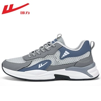 Серая синяя взлетевая сетевая обувь 2321