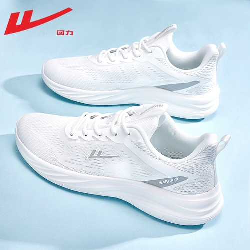 Warrior, летняя спортивная обувь, универсальная белая обувь для отдыха