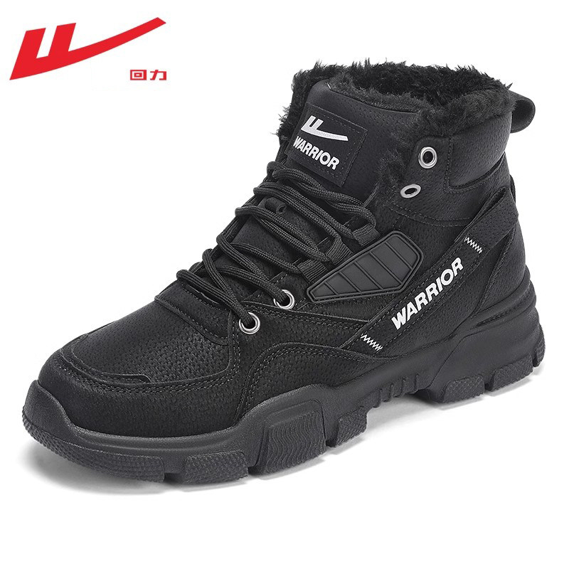 Black, winter, fleece, keep warm