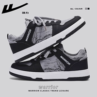 Черно-серо-серо-гуо хао-картинка