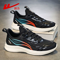 3106 черный оранжевый