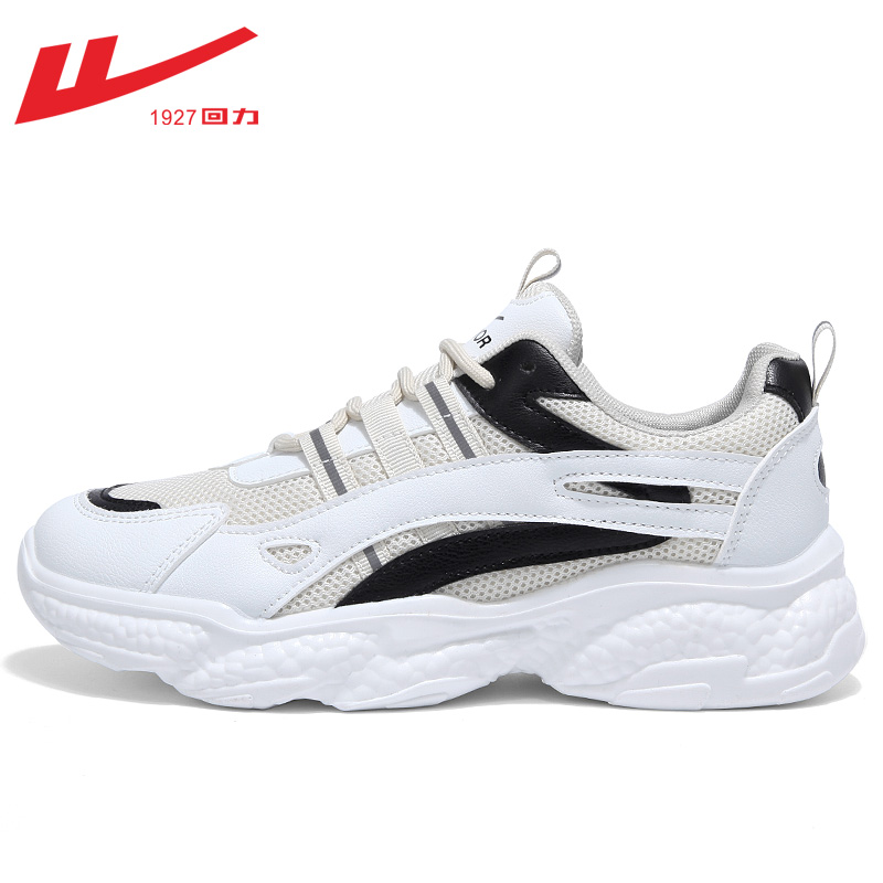 White AshWarrior  Daddy shoes summer female 2021 new pattern ventilation Running shoes Versatile Casual shoes ins tide gym shoes female