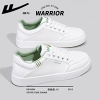 Baiyue-Leather Noodle Classic