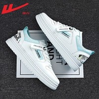 Горячая продажа белой голубых мод