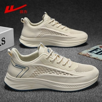 Khaki 413z Spot stoding