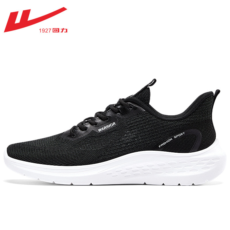 Black, comfortable, breathable, soft sole