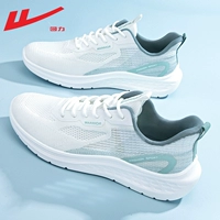 0983 Белый и светло -зеленый [одно -сетевая дышащая]