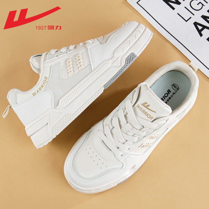 Men's shoes small white shoes 2022 new autumn men's sports leisure shoes men's tide shoes