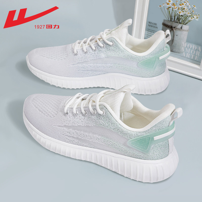 Skies - shoes - shoes - sports girls 2023 new spring and summer soft sole shoes - children comfortable mesh - breathable running shoes