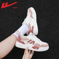 Mi Fan [Classic Model].