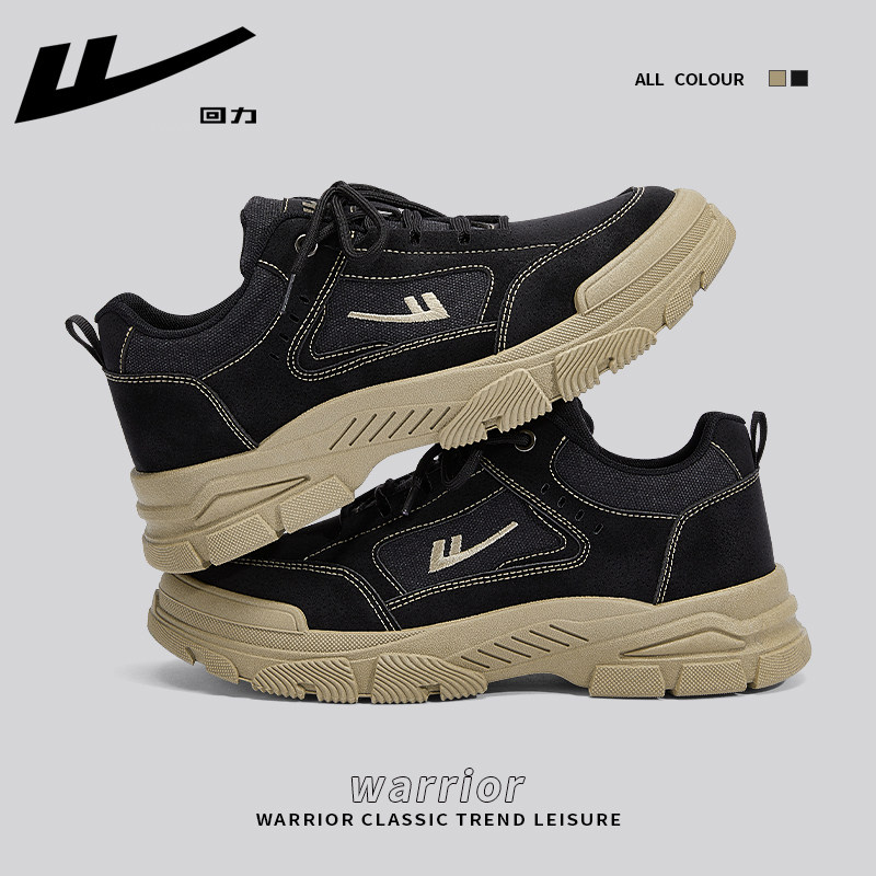 Black Khaki-Main Picture [Trendy Explosion]