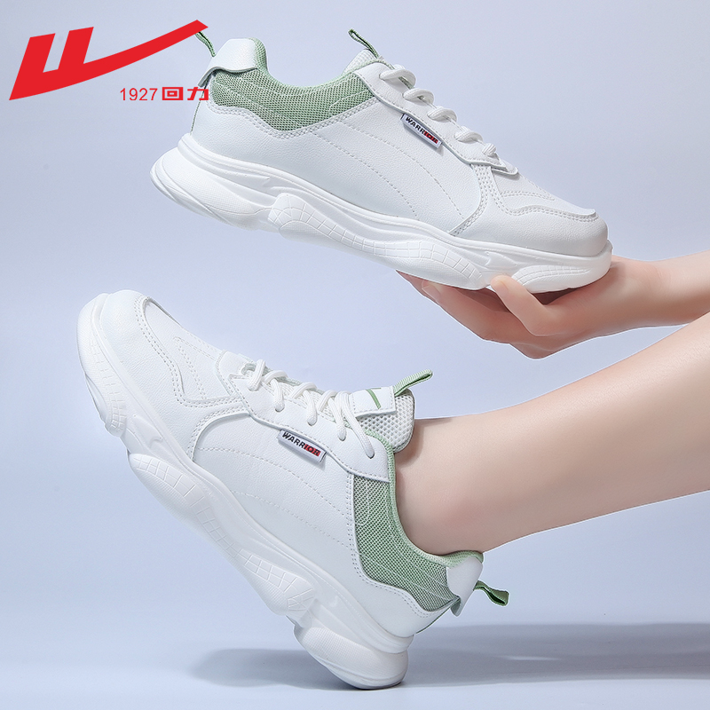Skies - shoes - female sneakers 2022 new autumn shoes and casual shoes in winter shoes and running shoes