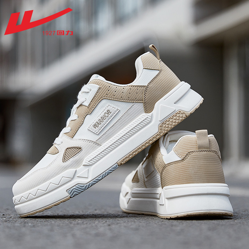 Men's shoes small white shoes in autumn 2022 new breathable sports leisure shoes men tide shoes and board shoes