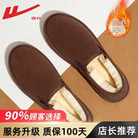 3176-коричневый [добавить бархатный обновление обслуживания.