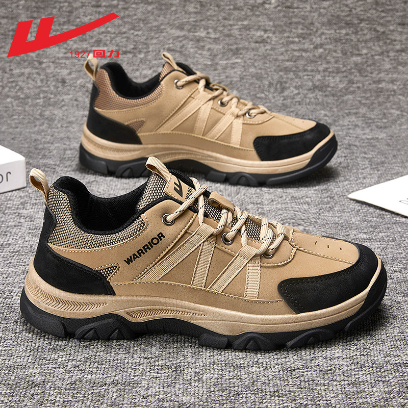 1251 Khaki/Black [Texture-proof splash-proof upper, solid stitching]