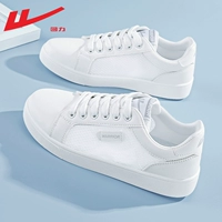 Для отдыха, белый, дышащий