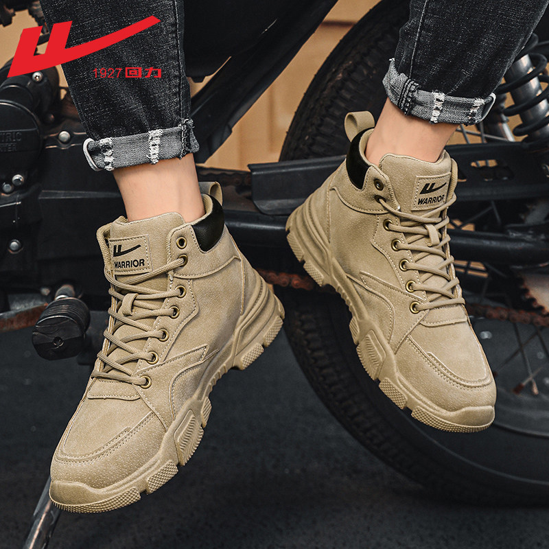 Men's shoes Martin Boots Men's 2022 New autumn and winter yellow boots men's high helpers wear shoes