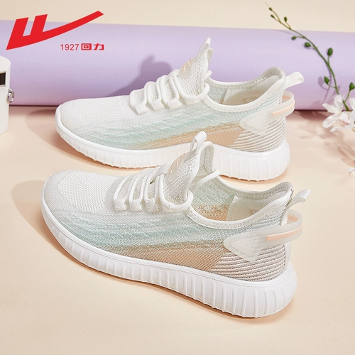 Warrior, летняя тонкая дышащая амортизирующая спортивная обувь