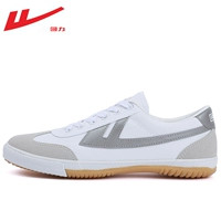 Серебряная классическая модель