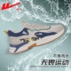 [米蓝1000【皮面款-防水防泼溅】]