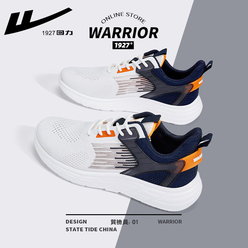 Bai Zangqing [Recommended by the main picture model]