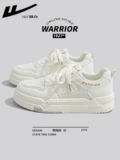 Warrior, летняя спортивная обувь, дышащие тонкие кроссовки, белая обувь, коллекция 2023