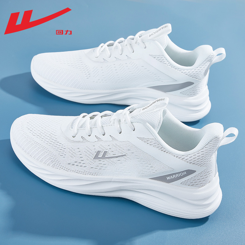 Pull-Back Men's Shoes, Mesh Sports Shoes, Men's Summer Breathable 2026 New Ultra-Light Shock-Absorbing Soft-Soled Running Shoes, Men's Shoes Pull-Back Men's Shoes, Mesh Sports Shoes, Men's Summer Breathable 2026 New Ultra-Light Shock-Absorbing Soft-Soled Running Shoes, Men's Shoes