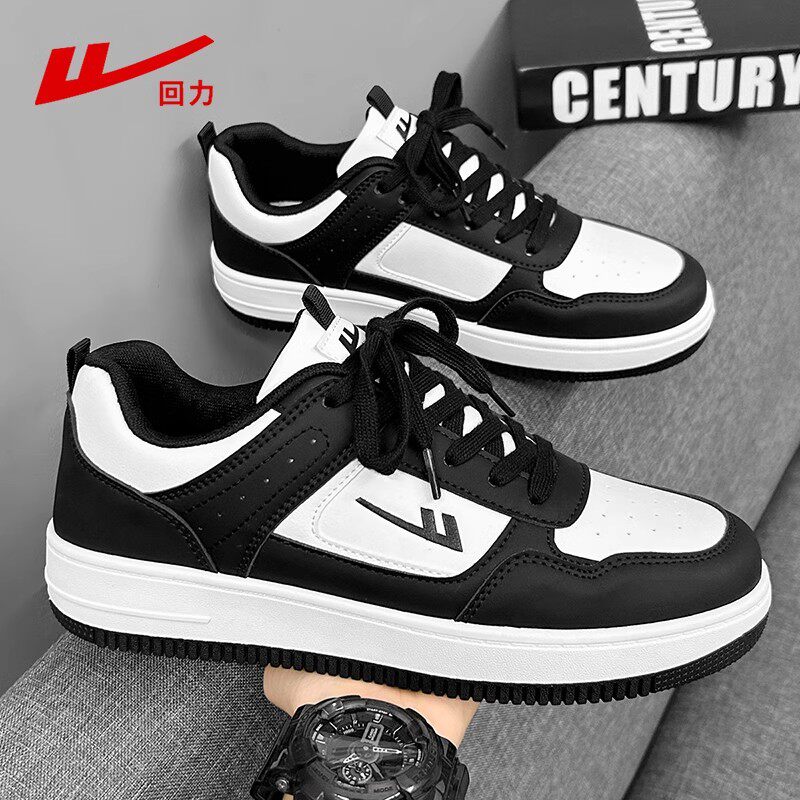 Black and white [Fashionable casual shoes/1366]