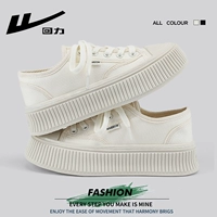 Бежевый - повышает темперамент