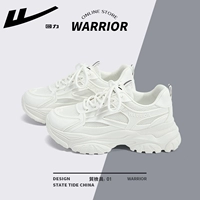 Ivory White/0980 【толстое дно около 5,5 см】