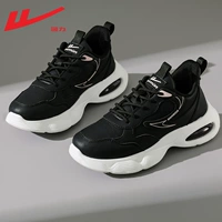 Черный-1531 водонепроницаемая кожаная поверхность, легкое и мягкое дно.