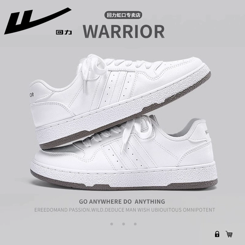 Warrior, Tide, весенняя универсальная белая обувь, кроссовки для отдыха