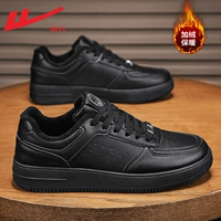 1203 флис с черным домом, чтобы согреться