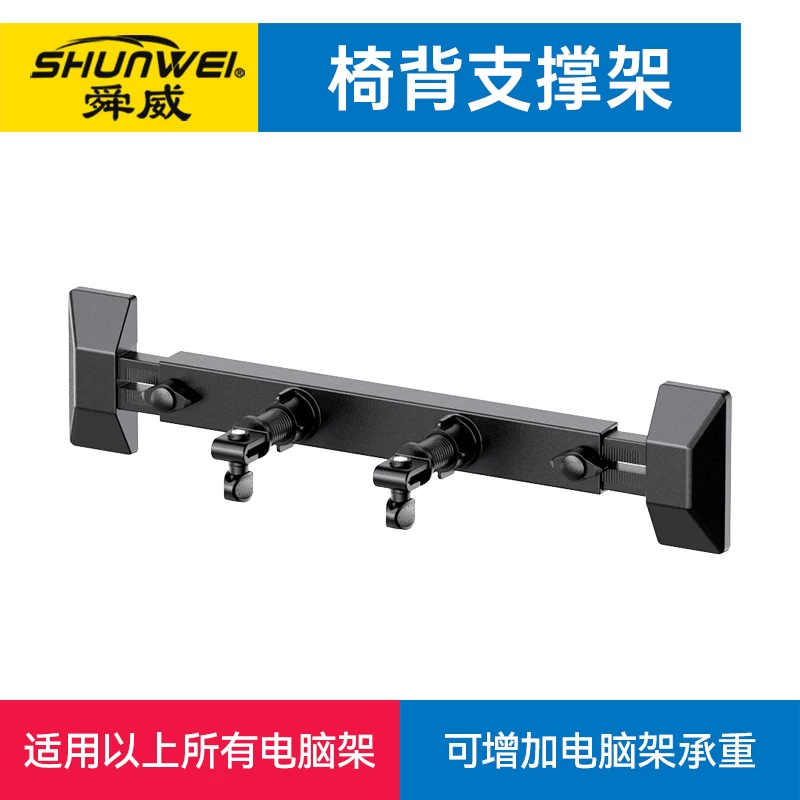Foldable teaching laptop, tubing