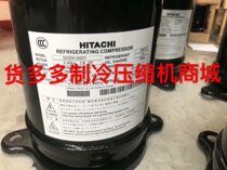 503DH-80D1 503DH-80D1 603DH-90D1 500 603DH-90D1 600DH-95D1Y original fitted Hitachi screw compressor