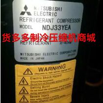 NDJ33YEA original Mitsubishi rotor 3PH air conditioning compressor