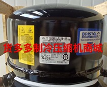 Bristol H2NG244DPEF H2NG204DPEF original central air conditioning compressor