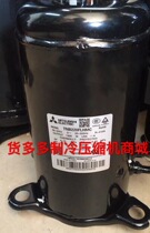 TNB175FLBM1 TNB220FLHMC TNB306FPGMC-1 new Mitsubishi inverter compressor