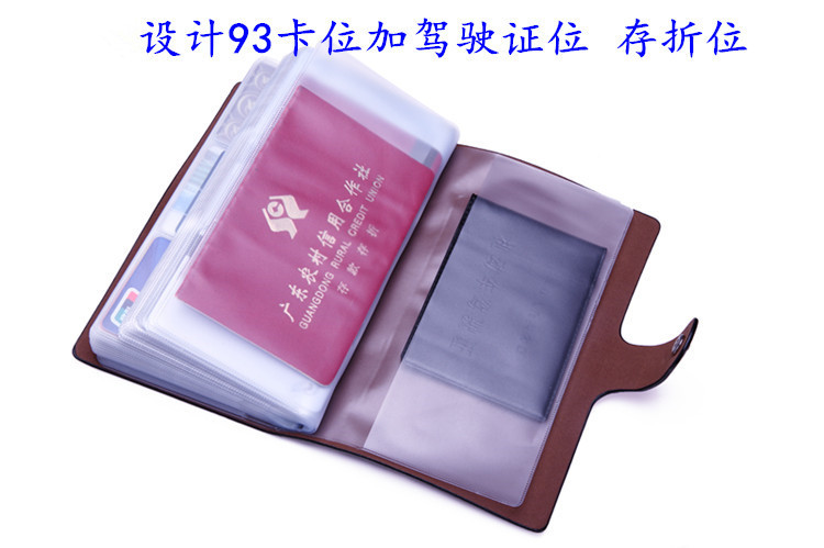 Gói thẻ mới Gói thẻ phụ nữ bộ thẻ đa năng cho nam nhiều người có thẻ bằng lái xe lớn ví cầm tay nam lv