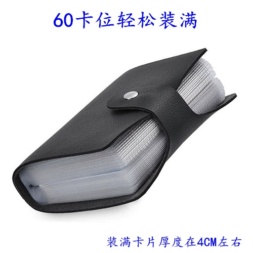 Вместительный и большой антимагнитный картхолдер подходит для мужчин и женщин для визитных карточек, в корейском стиле