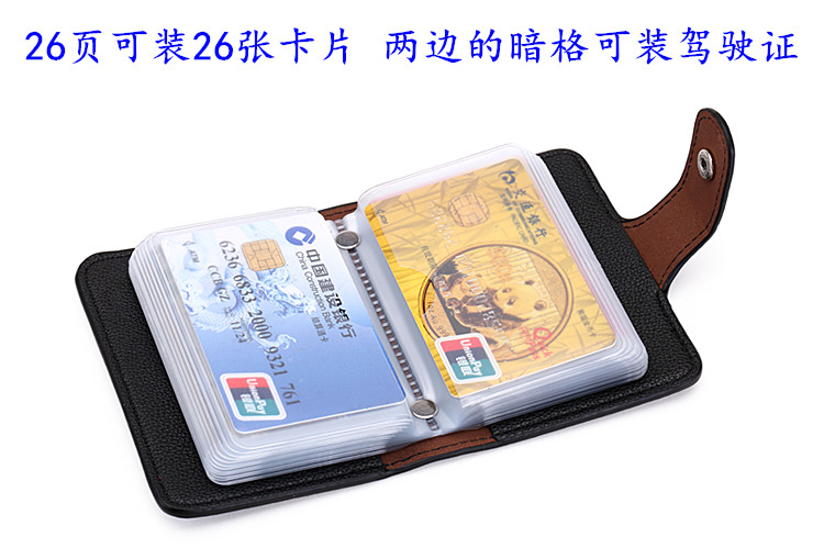 [Đặc biệt hàng ngày] thẻ mới gói trình điều khiển giấy phép túi người đàn ông của phụ nữ gói thẻ kinh doanh nhỏ 26 chủ thẻ ví da bò