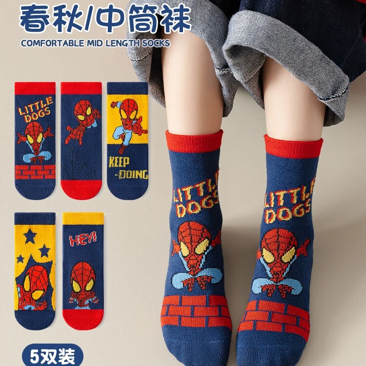 Spider-Man Autumn New Cartoon Boys' Mid-Calf Socks Breathable Cotton Socks Trendy Cool Baby Children's Socks Sweat-Absorbent Breathable Socks