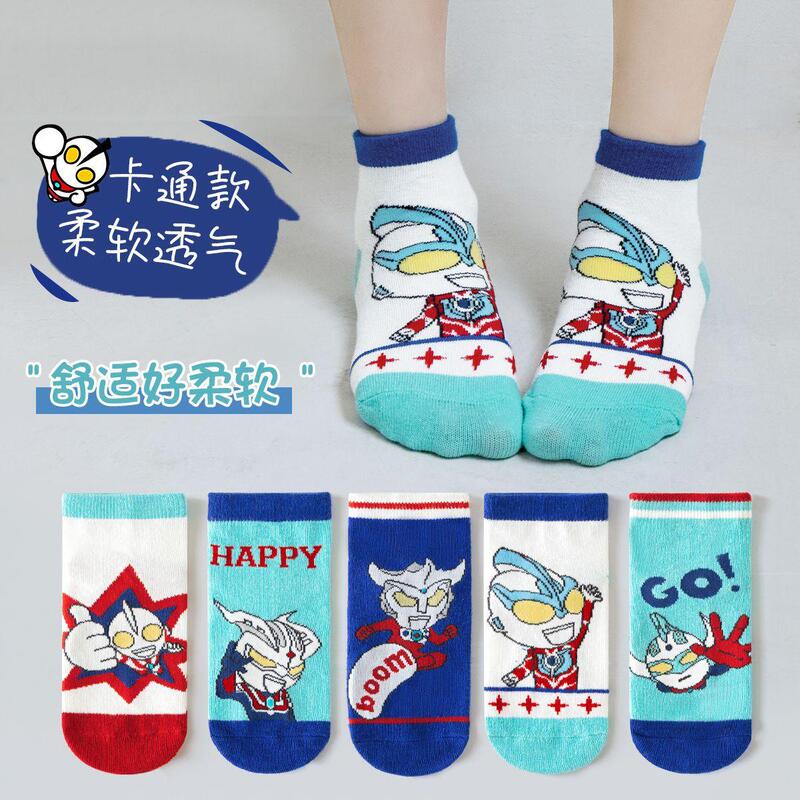 Spring and Summer Cartoon Socks, Summer Kidsren's Socks, Baby Socks, Superman Boat Socks, Student Socks, Boys' Socks That Absorb Sweat