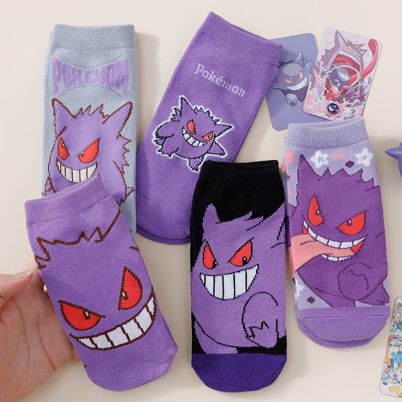New Japanese-Style Cartoon Anime Peripheral Gengar Pattern Men's Socks, Hot-Selling Purple Series Straight Student Ankle Socks