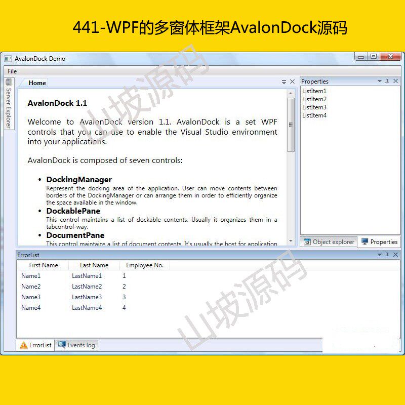 441-WPF multi-form framework AvalonDock source code