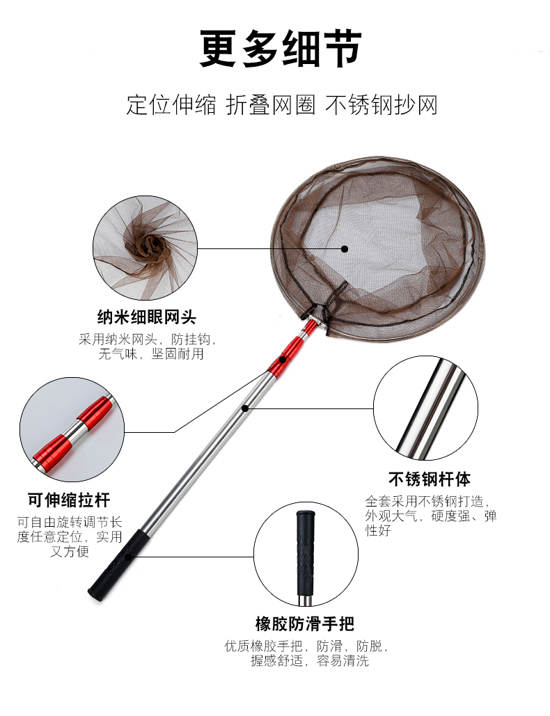 Taigongle thép không gỉ nhúng lưới có thể gập lại đầu lưới đánh cá lưới giải trí thiết bị đánh cá lưới jby0TI0erv lưới bắt cá