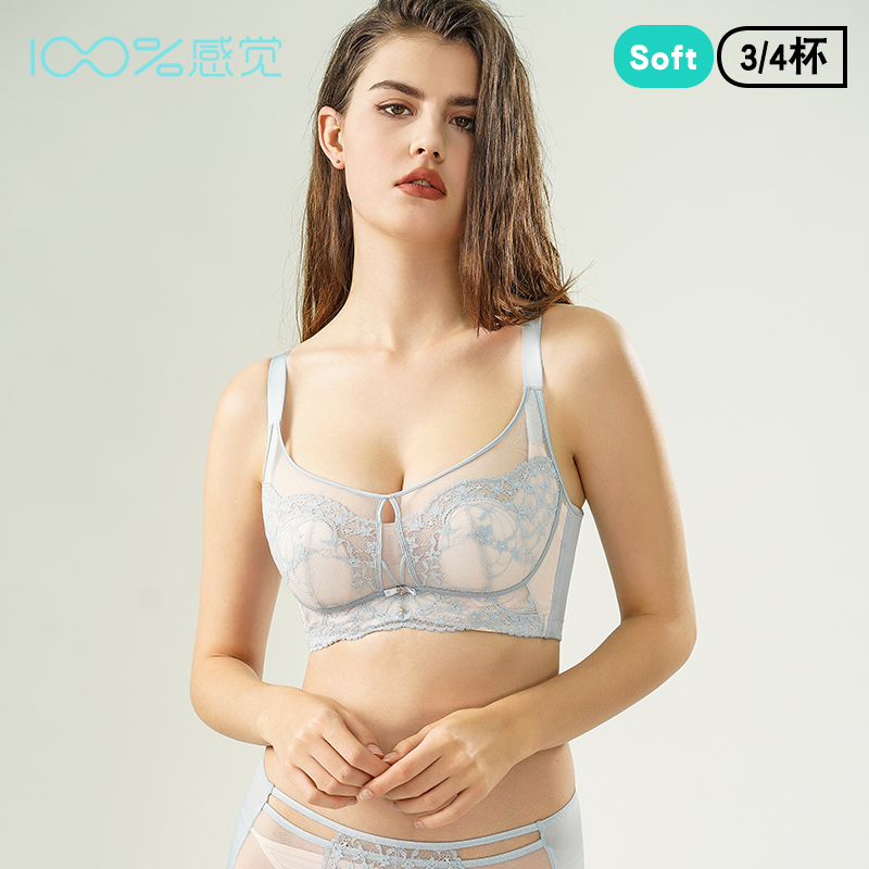 100% Feels 100% Feeling Rabbit Ears Thin C Cup Push-Up Soft Steel Ring Mulberry Lace Bra Women's Intimates 6034