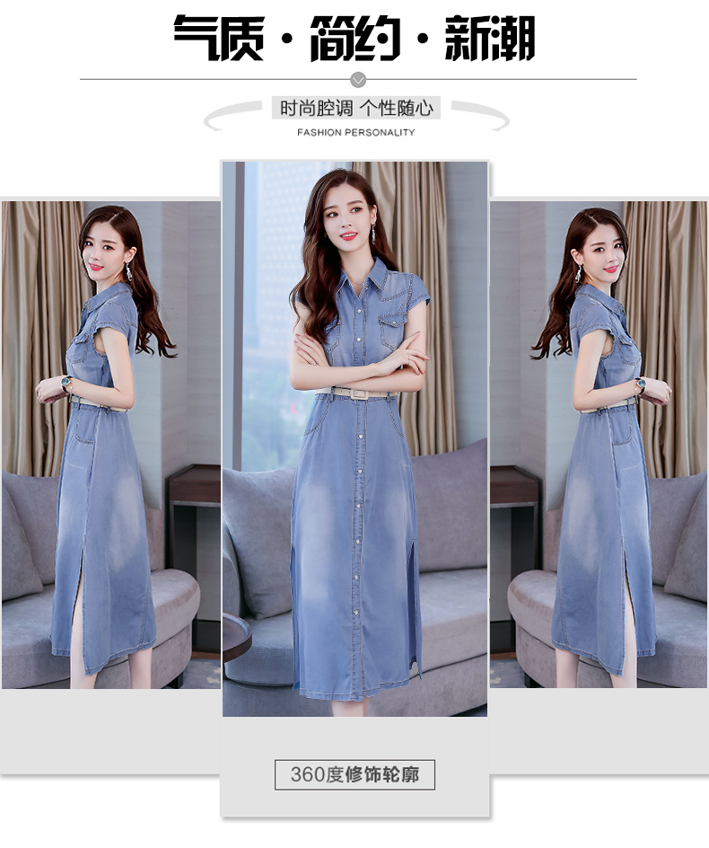 Denim váy 2018 mùa hè mới của phụ nữ Hàn Quốc phiên bản của tươi đơn ngực khe váy dài váy mỏng váy giảm béo những mẫu đầm dài qua gối