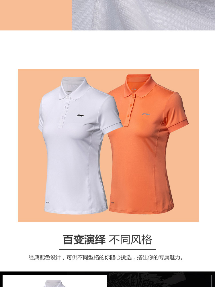 Li Ning áo sơ mi ngắn tay nữ hàng loạt đào tạo mới khô nhanh quần áo thể thao nữ APLN132 polo nam