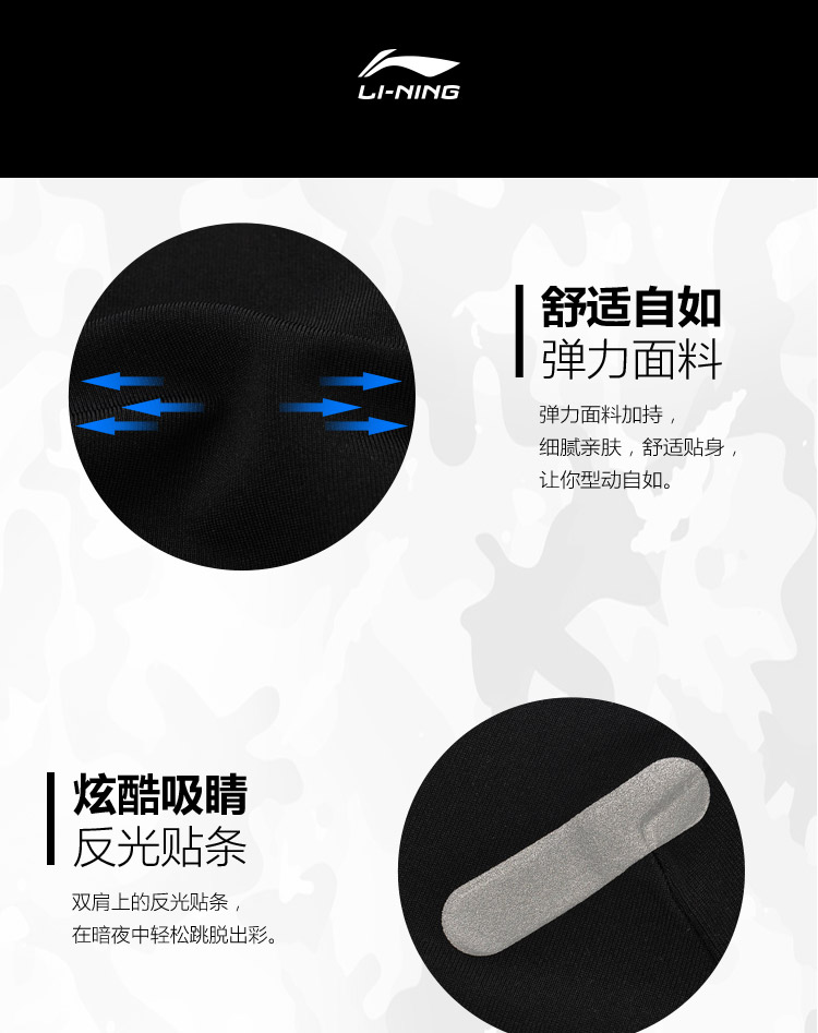 Li Ning áo thun ngắn tay nam hàng loạt đào tạo mới cổ tròn Áo sơ mi nam thể thao mùa hè - Áo phông thể thao áo thun nam thể thao